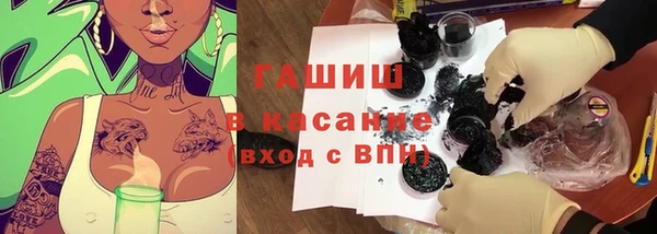 Альфа ПВП Арсеньев