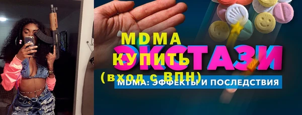 mix Аркадак