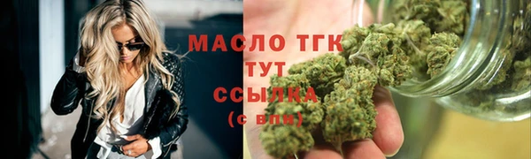 mix Аркадак