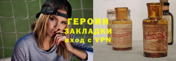 mix Аркадак