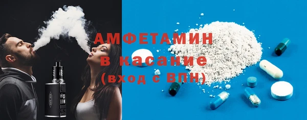 jwh Армянск