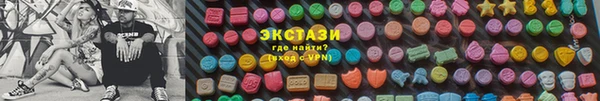 jwh Армянск
