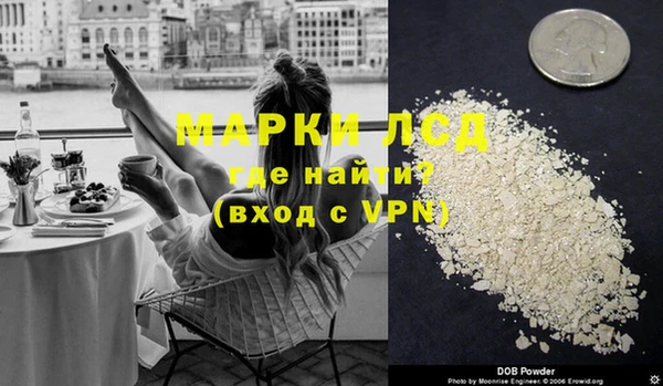 Альфа ПВП Арсеньев