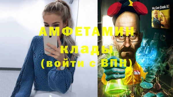 mix Аркадак