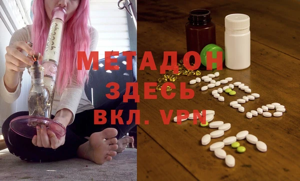 PSILOCYBIN Снежинск