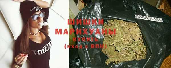 mix Аркадак