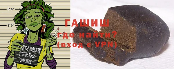 mix Аркадак