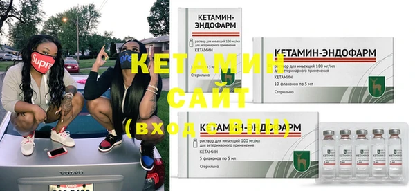 mix Аркадак