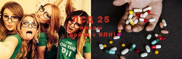 Альфа ПВП Арсеньев