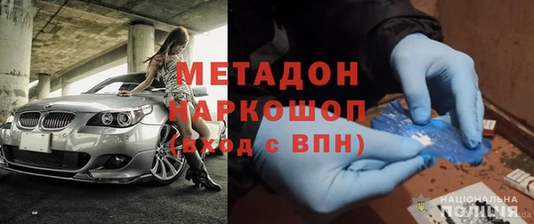mix Аркадак