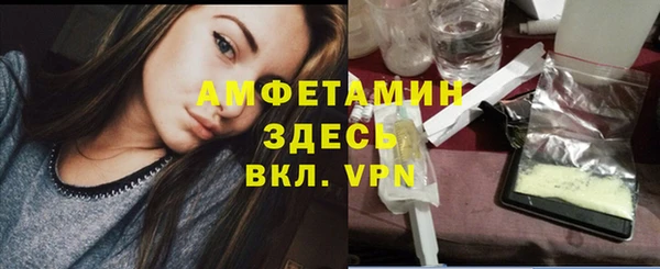 jwh Армянск