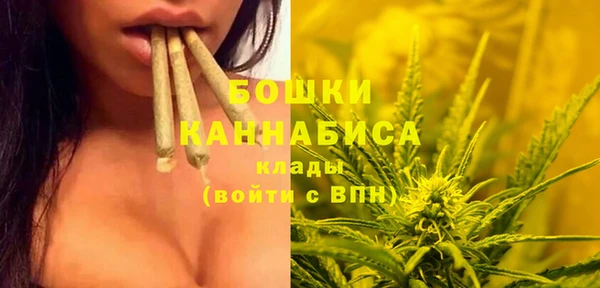jwh Армянск