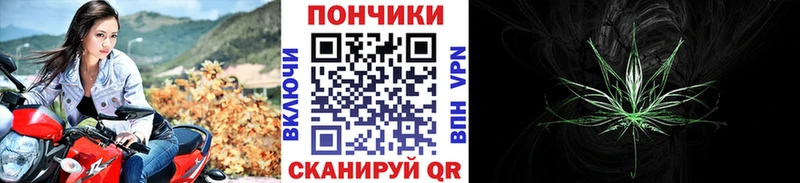 сколько стоит  Голицыно  Конопля LSD WEED 